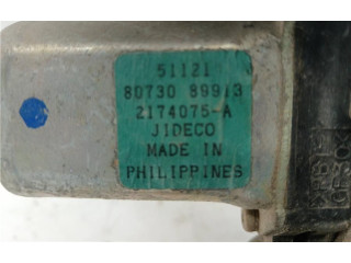 Зеркало электрическое        Nissan X-Trail T30  2001 - 2007 года   