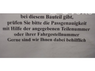 Блок АБС 8201063079, 0265801018 Dacia Sandero 2008 - 2012 года