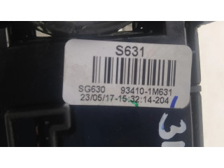 Мултифункционный включатель управления / ручка