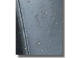 Блок комфорта 7352688   Fiat Punto Evo   