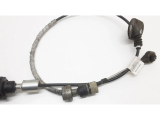 Механизм переключения передач (кулиса) (в салоне)