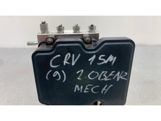 Блок АБС 57110T1VE320M1, 0265244736   Honda  CR-V  2013-2016 года