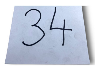 Блок управления 0232.15 Citroen C2