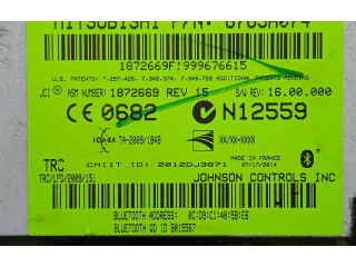 Блок управления 8785A074 Mitsubishi Mirage VI G4 Attrage