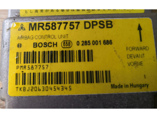 Блок подушек безопасности MR587757 Mitsubishi Colt