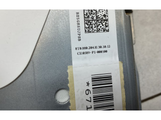 Подушка безопасности пассажира 8T0880204H   Audi A5 8T 8F