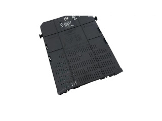 Pojistková skříňka 9664059080, 281201930C Peugeot 3008 2010