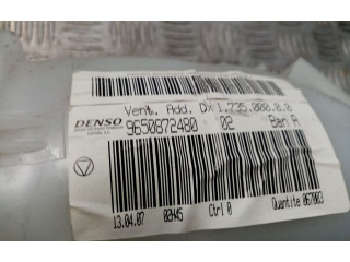 Вентилятор печки 9650872480 Citroen C4 Grand Picasso