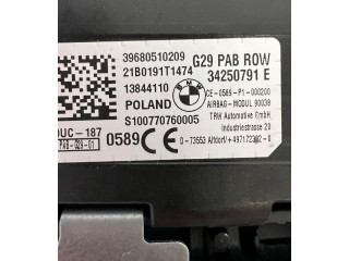 Дисплей 13844110, 34250791E BMW Z4 g29