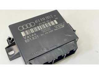 Блок управления парковки