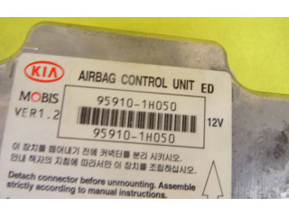 Блок подушек безопасности 959101H050, 95910-1H050   KIA Ceed