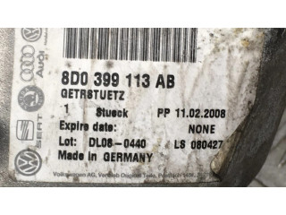 Кронштейн крепления двигателя