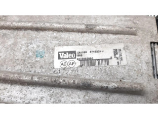 Интеркулер  9645682880   Citroen C5 1.6