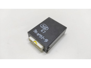 Другие блоки управления / модули