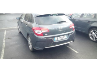 Вентилятор печки 00006441CZ Citroen C4 II