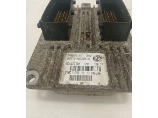  Поршень с шатуном  939A1000  Fiat Grande Punto  