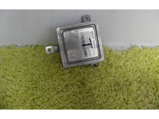 Блок управления Xenon