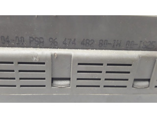 Блок предохранителей 9637466180, 98162200   Citroen C5    