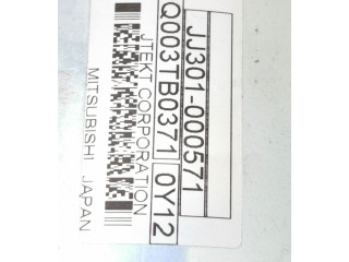 Насос рулевого управления