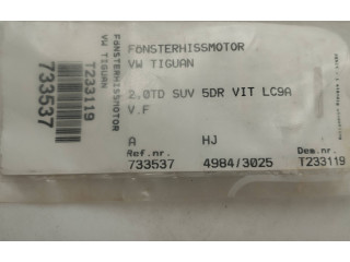 Передний двигатель механизма для подъема окон