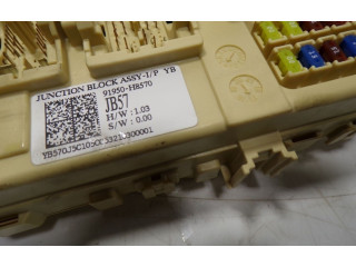 Модуль управления BSM 91950H8570, 91950H8570 KIA Rio