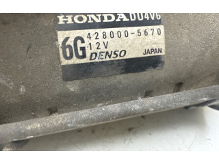 Стартер 4280005670   Honda Accord  