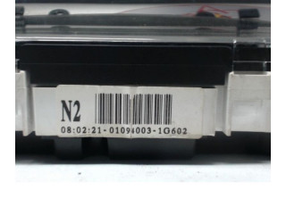 Панель приборов 940031G592, 940031G592   KIA Rio       