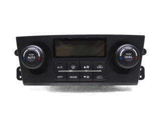 Включатель противотуманных фар