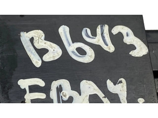 Включатель обогрева стекла с помощью электричества