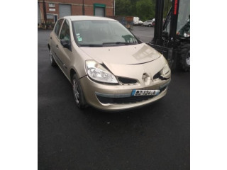 Ручка стеклоочистителей 8201590631 Renault Clio III