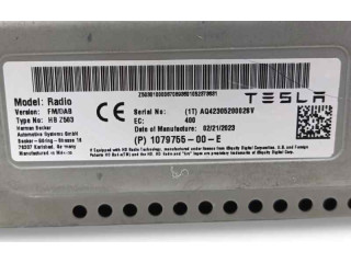 Блок управления 107975500E   Tesla Model S