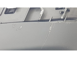 Боковая воздушная решётка