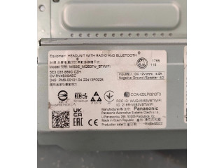 Дисплей 5E3035869C Skoda Octavia Mk4