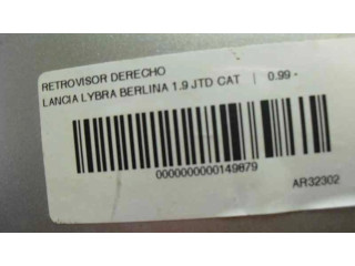 Зеркало электрическое        Lancia Lybra     
