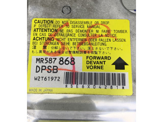 Блок подушек безопасности MR587868   Mitsubishi Outlander