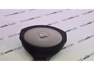 Подушка безопасности водителя 5771 Daihatsu Trevis