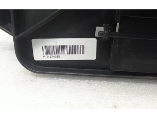 Вентилятор радиатора     31274265, 30723011    Volvo V70 