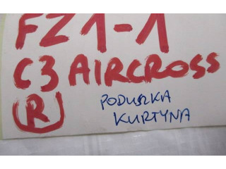 Надувная подушка для сиденья