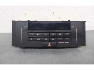 Блок управления климат-контролем 5590053241 Lexus IS-F
