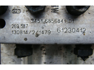 Блок ABS 3451 BMW X5 F15