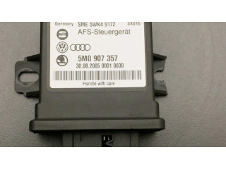 Модуль фонарей