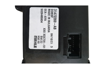 Блок управления кондиционера воздуха / климата/ печки (в салоне) Volvo XC60  2017 -  года 31472269      