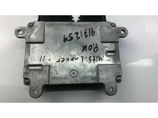 Блок управления 1860B470, G3034 Mitsubishi Lancer