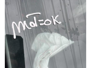 Панель приборов 8X0920930P Audi A1