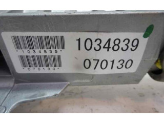 Рулевая рейка 1034839 Nissan Navara 2005 - 2016 года