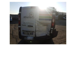 Ручка стеклоочистителей 252607202R   Renault Trafic III (X82)