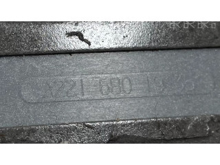 Другая деталь отделки порогов/ стоек