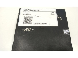 Комфортный модуль