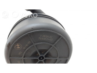 Вторичный воздушный насос