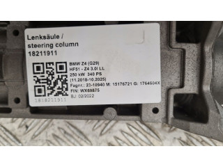    Рулевая рейка 6896187   BMW Z4 g29 2018- года